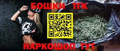 кокаин Моздок