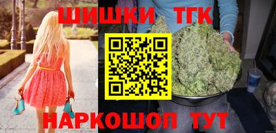 мяу мяу мука Абакан