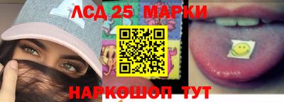 гашиш Абинск