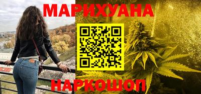 гашиш Абинск