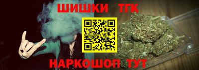 кокаин Моздок