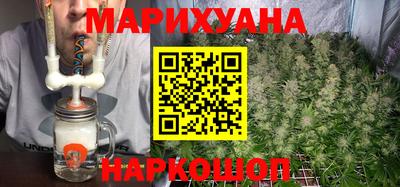 гашик Азнакаево