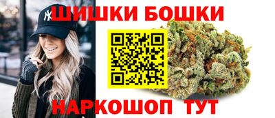 мяу мяу мука Абакан