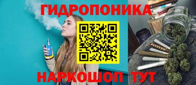 гашик Азнакаево