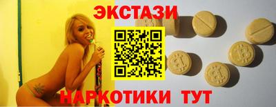 соль курить ск Можга
