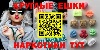 гашик Азнакаево