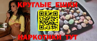 гашик Азнакаево