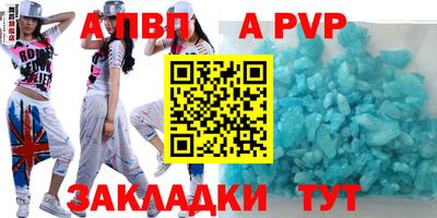 гашик Азнакаево