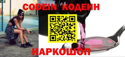 соль курить ск Можга