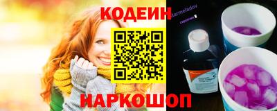 соль курить ск Можга