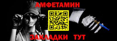 гашиш Абинск