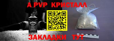 гашик Азнакаево