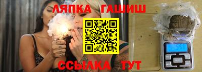 кокаин Моздок