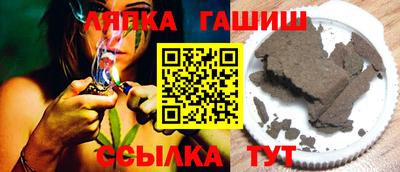 кокаин Моздок