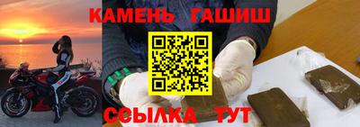 apvp Можайск