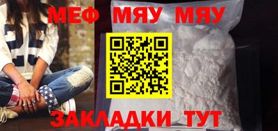 apvp Можайск