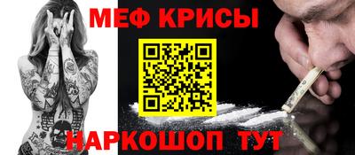 apvp Можайск