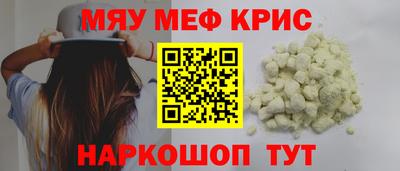 соль курить ск Можга
