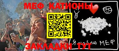соль курить ск Можга
