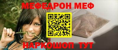 соль курить ск Можга