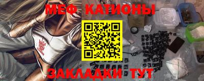 соль курить ск Можга