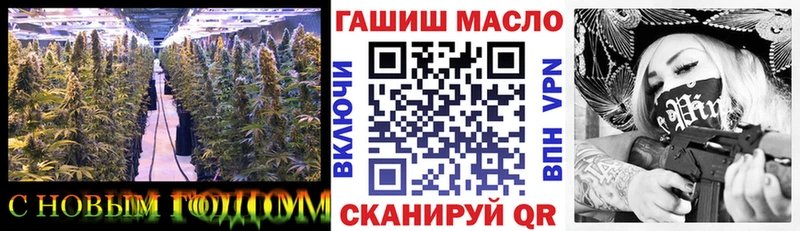 ТГК вейп  mega рабочий сайт  Осинники  даркнет сайт 