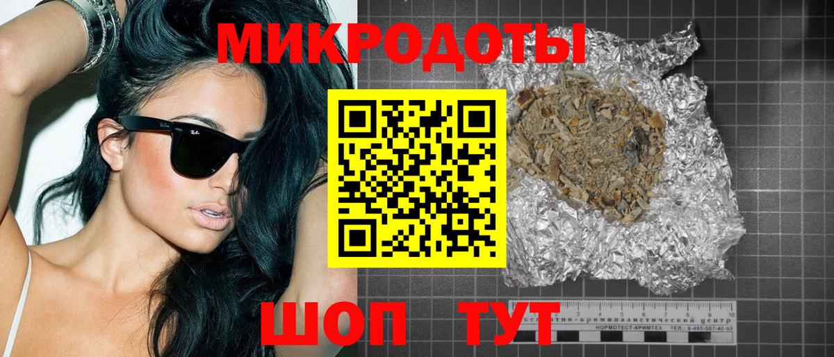 Галлюциногенные грибы ЛСД  как найти   Осинники  Вход с VPN  Псилоцибиновые грибы ЛСД 