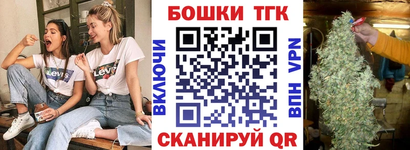 Конопля сатива магазин продажи наркотиков Осинники